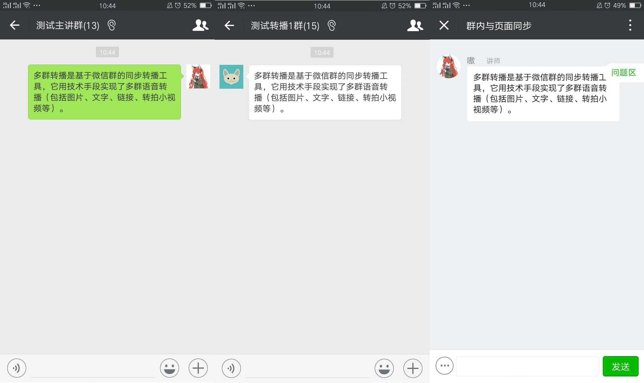 0粉丝怎么开橱窗